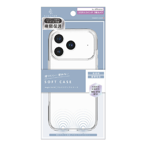 トリニティ ajouter アジュテ iPhone 17 Pro用[Aegis Solid] 超精密設計フルカバーTPUケース クリア AJ-IP25M3-AGSL-CL-イメージ1