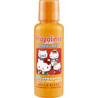 ピエラス マウスウォッシュ(150ml) プロポリンスファミリータイプ ﾌﾟﾛﾎﾟﾘﾝｽﾌｱﾐﾘ-150ML