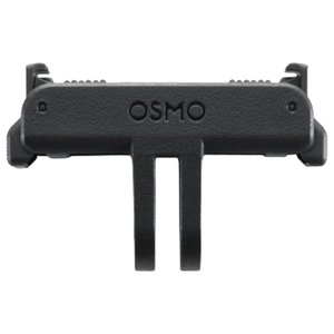 DJI Osmo Dual-Direction Quick-Release Adapter Mount OA6J07-イメージ1