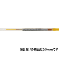 三菱鉛筆 スタイルフィットリフィル 0.5mmゴールデンイエロー F884897-UMR10905.69