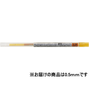 三菱鉛筆 スタイルフィットリフィル 0.5mmゴールデンイエロー F884897-UMR10905.69-イメージ1