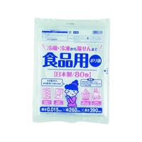 ワタナベ工業 食品用ポリ袋 FC048FZ-2070018