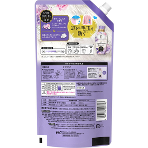 Ｐ＆Ｇ レノア ハピネス 夢ふわタッチ ホワイトムスク 詰替 500mL FC675SS-イメージ2