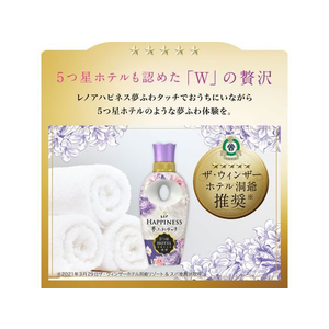 Ｐ＆Ｇ レノア ハピネス 夢ふわタッチ ホワイトムスク 詰替 500mL FC675SS-イメージ4