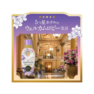 Ｐ＆Ｇ レノア ハピネス 夢ふわタッチ ホワイトムスク 詰替 500mL FC675SS-イメージ5