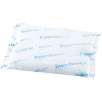 江部松商事 保冷剤 アイスパック FAR300(54入) FC693LN-5221610