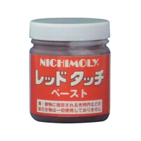 ダイゾー レッドタッチペースト 200g FC824EU-3664058
