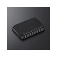 中央化学 SD 冨重 K 19-13 共蓋 50枚 FCG776W-00609997