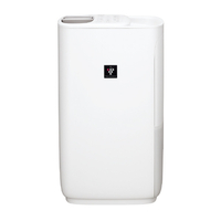 シャープ ハイブリッド式加湿器 ホワイト系/プレミアムホワイト HVS55W