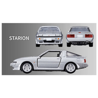 タカラトミー ﾐﾂﾋﾞｼｽﾎﾟ-ﾂｶ-3ﾓﾃﾞﾙｺﾚｸｼﾖﾝ トミカプレミアム MITSUBISHI