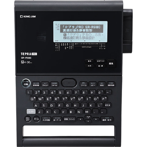 ビジネスに便利なフォームを多数搭載した「テプラ」フラッグシップモデル。 ●従来機種※と比べて、ラベルを印刷した際の無駄な余白が少なくなりました。ラベル1枚につき、前後の余白が約10mmから約4mmに短