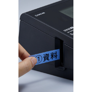 キングジム ラベルライター 「テプラ」PRO ブラック SRR980ｸﾛ-イメージ3