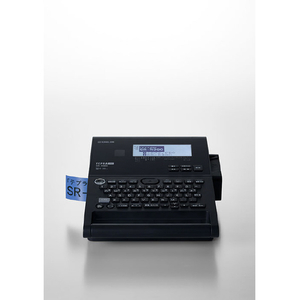 キングジム ラベルライター 「テプラ」PRO ブラック SRR980ｸﾛ-イメージ4