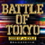 エイベックス BATTLE OF TOKYO CODE OF Jr．EXILE[通常盤] 【CD】 RZCD77784-イメージ1