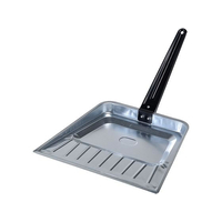 アズマ工業 クラシックチリトリ FC777PS-BA608