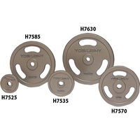 トーエイライト TOEI LIGHT トーエイライト/プレートST1.25kg FCG377Z-H7525