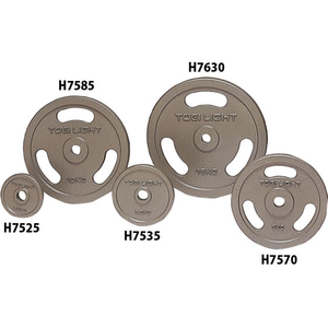 トーエイライト TOEI LIGHT トーエイライト/プレートST1.25kg FCG377Z-H7525-イメージ1