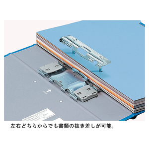 コクヨ チューブファイル〈エコツインR〉A4タテ とじ厚80mm 黒 10冊 1箱(10冊) F849670-ﾌ-RT680D-イメージ2