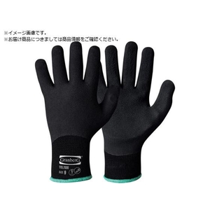 ＧｒａｎｂｅｒＧ 耐針突刺・耐切創手袋 119.7000 XL FC163UF-6592656-イメージ1