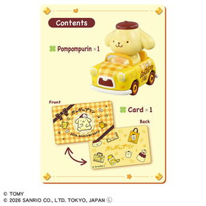 タカラトミー TOMICA TUNES SINGLE PACKS We Love Pompompurin ﾄﾐｶﾁﾕ-ﾝｽﾞWELOVEﾎﾟﾑﾎﾟﾑﾌﾟﾘﾝ-イメージ4