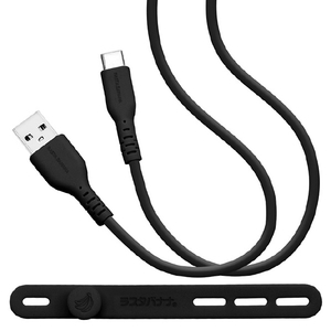 ラスタバナナ USB Type-A to Type-C 柔らかシリコンケーブル(1．0m) チャコールグレー R10CAAC3A05CGRY-イメージ1