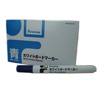 Forestway ホワイトボードマーカー 青 12本 1箱(12本) F820105-FRW639167