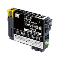 エコリカ エコリカ ECI-EMED-B リサイクルインク ブラック FCE319Y-ECI-EMED-B