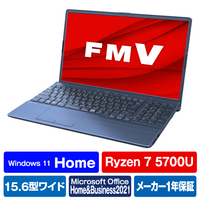 富士通 ノートパソコン LIFEBOOK AHシリーズ メタリックブルー FMVA50H3L