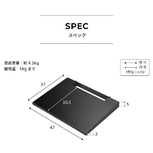 ナカムラ WALL TVスタンド V4用棚板 EQUALS・WALLシリーズ サテンホワイト M05000238-イメージ6