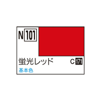 GSIクレオス アクリジョン 蛍光レッド ｱｸﾘｼﾞﾖﾝN101ｹｲｺｳﾚﾂﾄﾞN