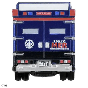 タカラトミー トミカプレミアムunlimited TOKYO MER ER CAR(T01) PﾄﾐｶULTTOKYOMERERCART01-イメージ6