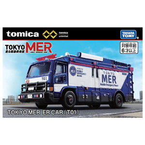 タカラトミー トミカプレミアムunlimited TOKYO MER ER CAR(T01) PﾄﾐｶULTTOKYOMERERCART01-イメージ7