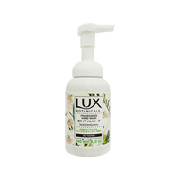 エディオンネットショップ インターナショナルコスメティックス F Luxハンドソープ フリージア ティーツリー 240ml