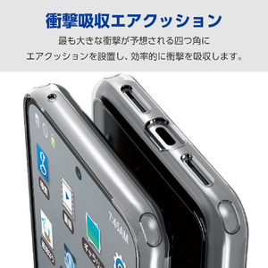 エレコム Google Pixel 8用ハイブリッドケース クリア PM-P233HVCKCR-イメージ3