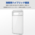 エレコム Google Pixel 8用ハイブリッドケース クリア PM-P233HVCKCR-イメージ2
