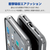 エレコム Google Pixel 8用ハイブリッドケース クリア PM-P233HVCKCR-イメージ3