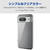 エレコム Google Pixel 8用ハイブリッドケース クリア PM-P233HVCKCR-イメージ4