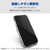 エレコム Google Pixel 8用ハイブリッドケース クリア PM-P233HVCKCR-イメージ5