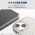 エレコム Google Pixel 8用ハイブリッドケース クリア PM-P233HVCKCR-イメージ6