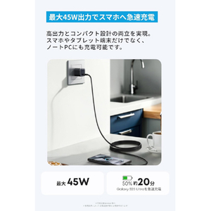 Anker Nano Charger (45W) with USB-C & USB-C ケーブル ブラック B2692N11-イメージ2