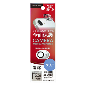 PGA iPhone 16e用カメラフルプロテクター クリア PG-25KCLG13CL-イメージ1