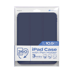 オウルテック iPad 10．9インチ対応iPadケース ネイビーブルー OWL-CVIE10901-NV-イメージ4