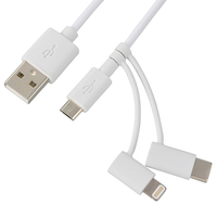 オーム電機 3in1USBケーブル SMT-L1MCL