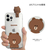 LINE FRIENDS iPhone 12 mini用フィギュア付きソフトクリアケース FACE BROWN KCE-CSG363-イメージ10