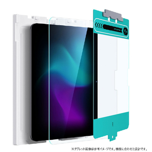 ESR iPad Pro 13インチ(M4)用強化ガラス液晶保護フィルム クリア ES26785 ESR iPad Pro 13インチ(M4)用強化ガラス液晶保護フィルム クリア ES26785