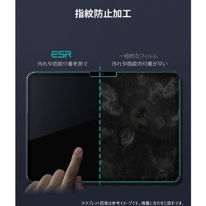 ESR iPad Pro 13インチ(M4)用強化ガラス液晶保護フィルム クリア ES26785-イメージ11