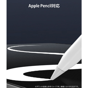 ESR iPad Pro 13インチ(M4)用強化ガラス液晶保護フィルム クリア ES26785-イメージ12