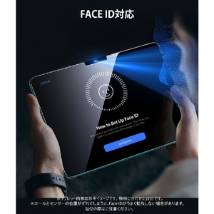ESR iPad Pro 13インチ(M4)用強化ガラス液晶保護フィルム クリア ES26785-イメージ13