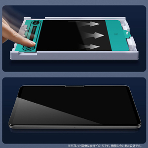ESR iPad Pro 13インチ(M4)用強化ガラス液晶保護フィルム クリア ES26785-イメージ5