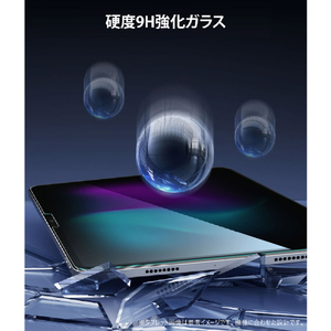 ESR iPad Pro 13インチ(M4)用強化ガラス液晶保護フィルム クリア ES26785-イメージ9